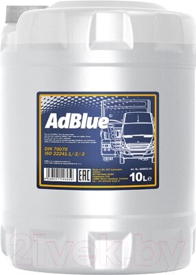 Присадка Mannol AdBlue AD3001-10 от компании Бесплатная доставка по Беларуси - фото 1