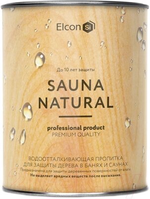 Пропитка для дерева Elcon Sauna Natural до 180C от компании Бесплатная доставка по Беларуси - фото 1
