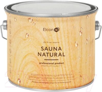 Пропитка для дерева Elcon Sauna Natural от компании Бесплатная доставка по Беларуси - фото 1