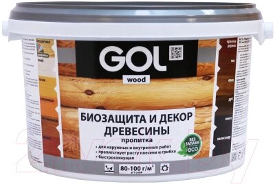 Пропитка для дерева GOL Wood Aqua Защитно-декоративная от компании Бесплатная доставка по Беларуси - фото 1