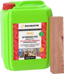 Пропитка для дерева Goldbastik Бифлат Про+BО 34