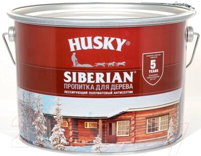 Пропитка для дерева Husky Siberian Полуматовая от компании Бесплатная доставка по Беларуси - фото 1