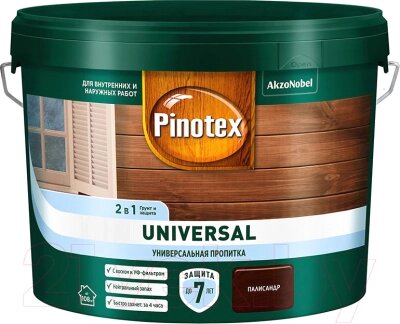 Пропитка для дерева Pinotex Universal 2в1 от компании Бесплатная доставка по Беларуси - фото 1