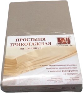 Простыня AlViTek Трикотажная на резинке 160x200 / ПТР-КАК-160