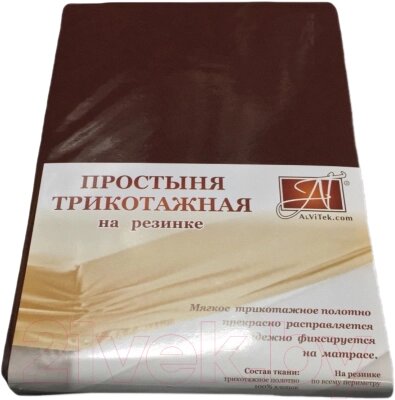 Простыня AlViTek Трикотажная на резинке 160x200 / ПТР-ШОК-160 от компании Бесплатная доставка по Беларуси - фото 1