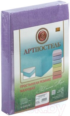 Простыня АртПостель Сирень на резинке 275 от компании Бесплатная доставка по Беларуси - фото 1