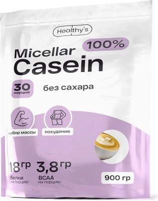 Протеин Healthys 100% Micellar Casein от компании Бесплатная доставка по Беларуси - фото 1