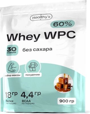 Протеин Healthys Whey Wpc от компании Бесплатная доставка по Беларуси - фото 1