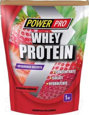 Протеин Power Pro Whey Protein PP982120 от компании Бесплатная доставка по Беларуси - фото 1