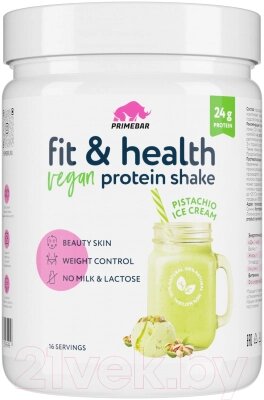 Протеин Prime Kraft Fit & Health Vegan Protein Shake фисташковое мороженое от компании Бесплатная доставка по Беларуси - фото 1