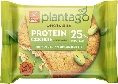 Протеиновое печенье Plantago Protein Cookie 25% Фисташка от компании Бесплатная доставка по Беларуси - фото 1