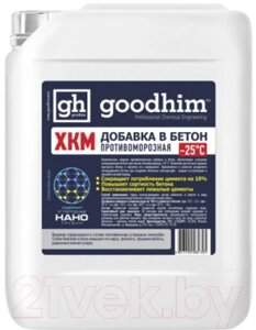 Противоморозная добавка GoodHim Frost ХКМ-25 / 82312