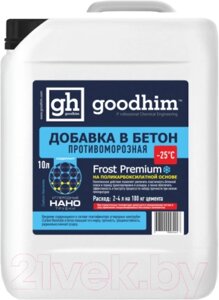 Противоморозная добавка GoodHim Frost Premium с пластификатором до -25 / 95447