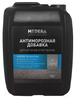 Противоморозная добавка Medera 160 Anti-Frost -15C / 2033-5 от компании Бесплатная доставка по Беларуси - фото 1