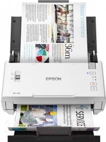 Протяжный сканер Epson WorkForce DS-410 от компании Бесплатная доставка по Беларуси - фото 1