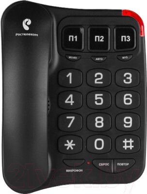 Проводной телефон Texet TX-214 от компании Бесплатная доставка по Беларуси - фото 1
