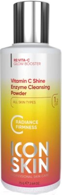 Пудра для умывания Icon Skin Vitamin C Shine Энзимная от компании Бесплатная доставка по Беларуси - фото 1