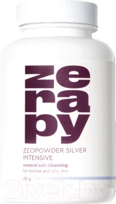 Пудра для умывания Zerapy Silver Intensive Минерально-солевая от компании Бесплатная доставка по Беларуси - фото 1