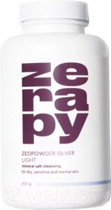 Пудра для умывания Zerapy Silver Light Минерально-солевая