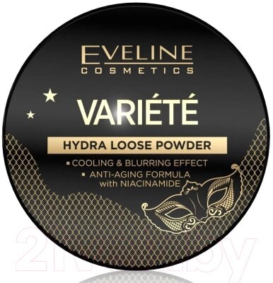 Пудра рассыпчатая Eveline Cosmetics Variete Увлажняющая с Ниацинамидом от компании Бесплатная доставка по Беларуси - фото 1