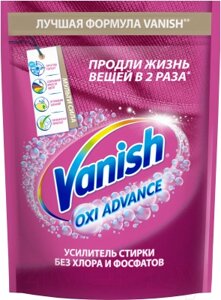 Пятновыводитель Vanish Oxi Advance порошкообразный