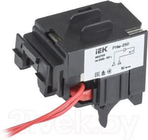 Расцепитель независимый IEK Master SVA30D-RN-02
