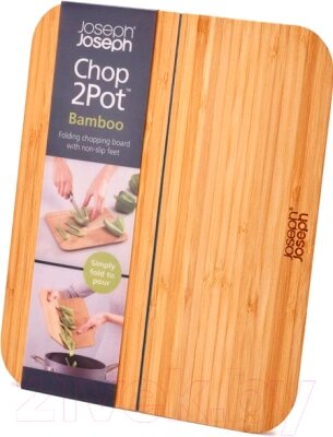 Разделочная доска Joseph Joseph Chop2Pot Bamboo 60111 от компании Бесплатная доставка по Беларуси - фото 1