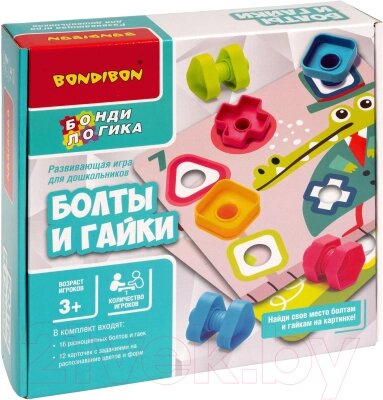 Развивающая игра Bondibon Болты и гайки / ВВ5368 от компании Бесплатная доставка по Беларуси - фото 1