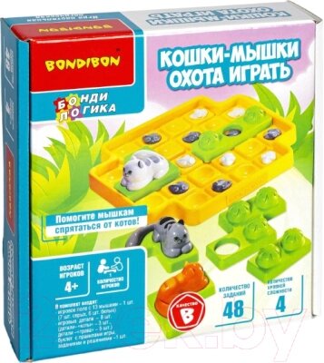 Развивающая игра Bondibon Кошки-мышки. Охота играть / ВВ5076 от компании Бесплатная доставка по Беларуси - фото 1