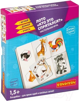 Развивающая игра Bondibon Лото. Кто это спрятался? / ВВ4706 от компании Бесплатная доставка по Беларуси - фото 1