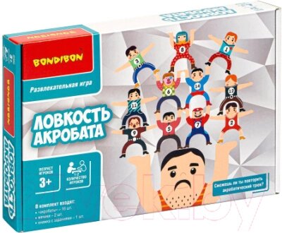 Развивающая игра Bondibon Ловкость акробата / ВВ5057 от компании Бесплатная доставка по Беларуси - фото 1