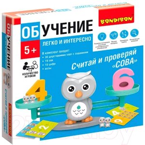 Развивающая игра Bondibon Считай и проверяй. Сова / ВВ5193