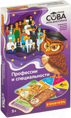 Развивающая игра Bondibon Умная сова. Профессии и специальности / ВВ4005 от компании Бесплатная доставка по Беларуси - фото 1