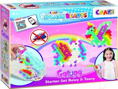 Развивающая игра Craze Splash Beadys Galupy / 20630 от компании Бесплатная доставка по Беларуси - фото 1