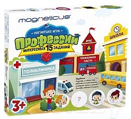 Развивающая игра Magneticus Профессии / POL-017 от компании Бесплатная доставка по Беларуси - фото 1