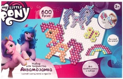 Развивающая игра MultiArt Аквамозаика Мой маленький пони / AB600-MLP1 от компании Бесплатная доставка по Беларуси - фото 1