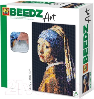 Развивающая игра SES Creative Beedz Art Девушка с жемчужной сережкой / 06004 от компании Бесплатная доставка по Беларуси - фото 1