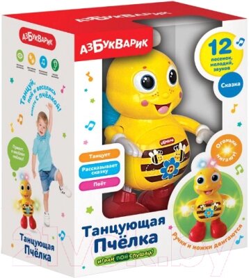 Развивающая игрушка Азбукварик Танцующая пчелка / 2916 от компании Бесплатная доставка по Беларуси - фото 1