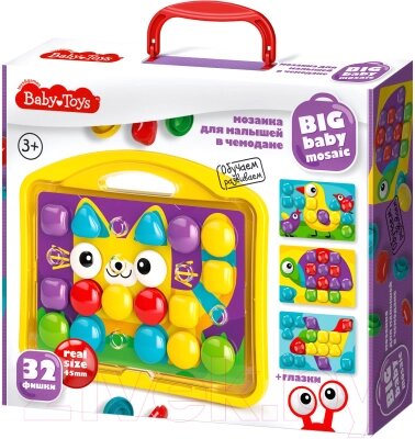 Развивающая игрушка Baby Toys Котик / 04105 от компании Бесплатная доставка по Беларуси - фото 1