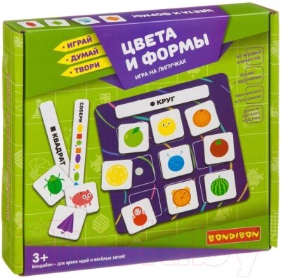 Развивающая игрушка Bondibon Игры на липучках. Цвета и формы / ВВ3961 от компании Бесплатная доставка по Беларуси - фото 1