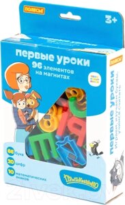 Развивающая игрушка Полесье Простоквашино. Первые уроки / 84255