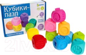 Развивающая игрушка Zabiaka Кубики-пазлы / 5799981