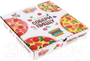 Развивающий игровой набор Mapacha Собери пиццу / 962289