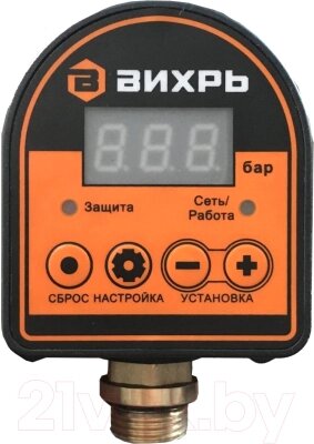 Реле давления Вихрь АРД-1 от компании Бесплатная доставка по Беларуси - фото 1