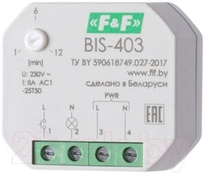 Реле импульсное Евроавтоматика BIS-403 / EA01.005.004