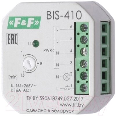 Реле импульсное Евроавтоматика BIS-410 / EA01.005.010 от компании Бесплатная доставка по Беларуси - фото 1