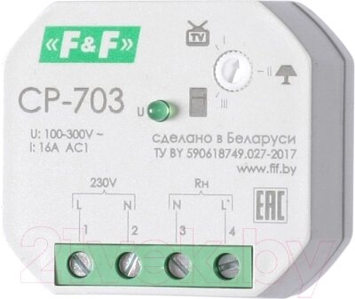 Реле напряжения Евроавтоматика CP-703 / EA04.009.011 от компании Бесплатная доставка по Беларуси - фото 1