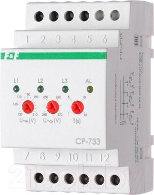 Реле напряжения Евроавтоматика CP-733 / EA04.009.006 от компании Бесплатная доставка по Беларуси - фото 1