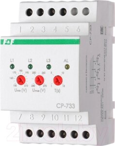 Реле напряжения Евроавтоматика CP-733 / EA04.009.006