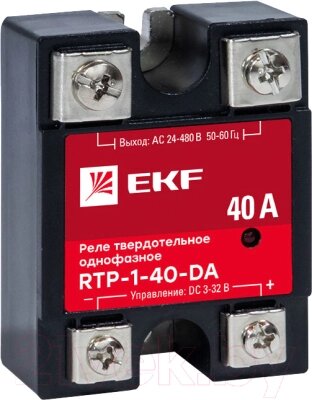 Реле твердотельное EKF PROxima / rtp-1-40-da от компании Бесплатная доставка по Беларуси - фото 1